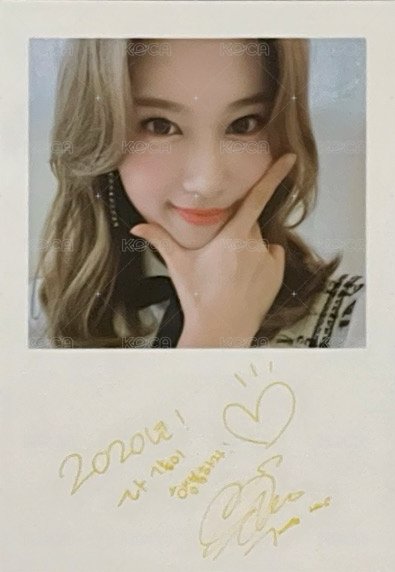 A｜SANA