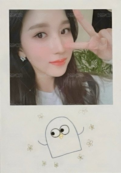 A｜MINA
