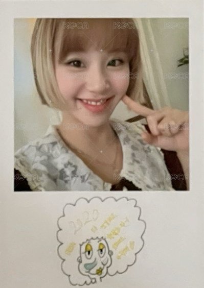 B｜彩瑛