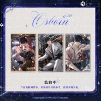 蕭逸25年生日 色紙/壓克力色紙
