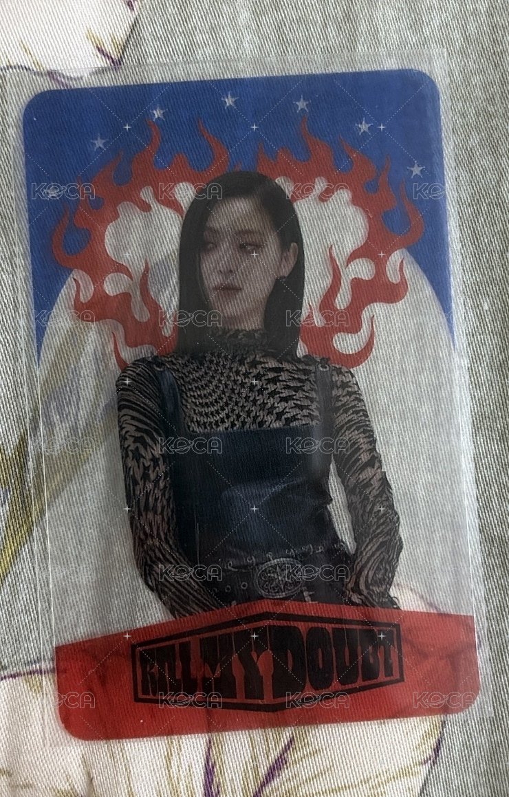 透卡留