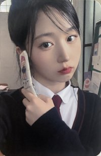 2023年曆 jyp 特典卡 制服