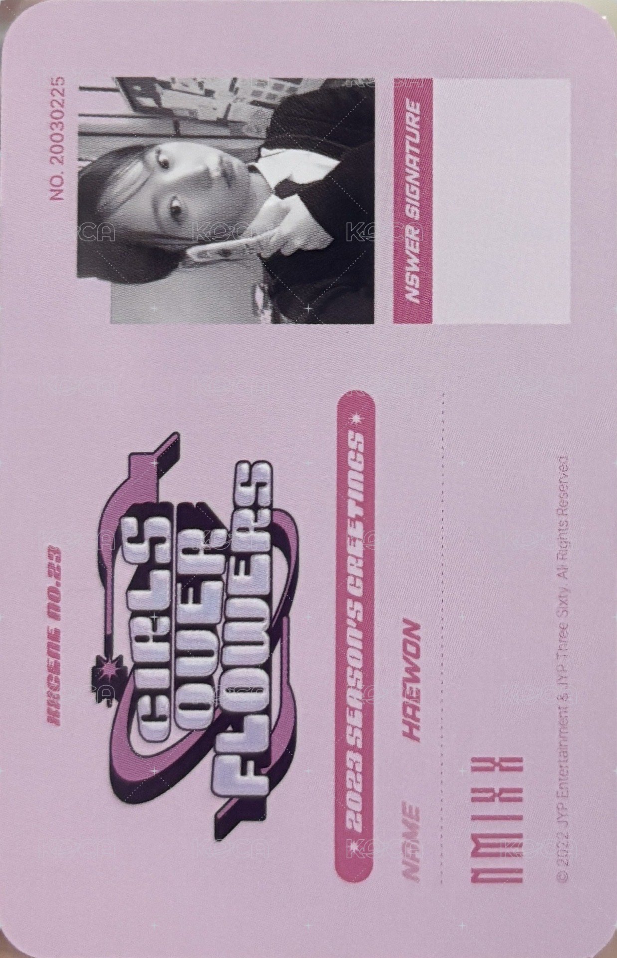 2023年曆 jyp 特典卡 制服 背面