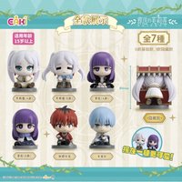 坐坐系列公仔盲盒