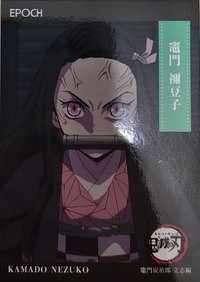 EPOCH 隨機卡 2025 隨機卡 集換式卡牌 005
