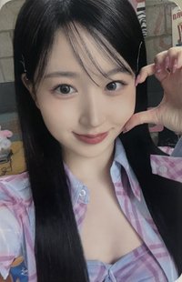 2023年曆 jyp 特典卡 