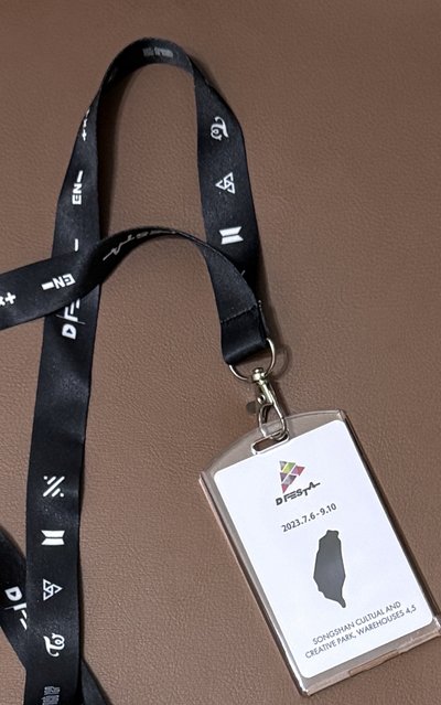 D’FESTA 入場卡 TXT SOOBIN