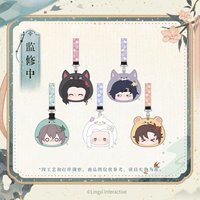 心同渡 綿綿荷包