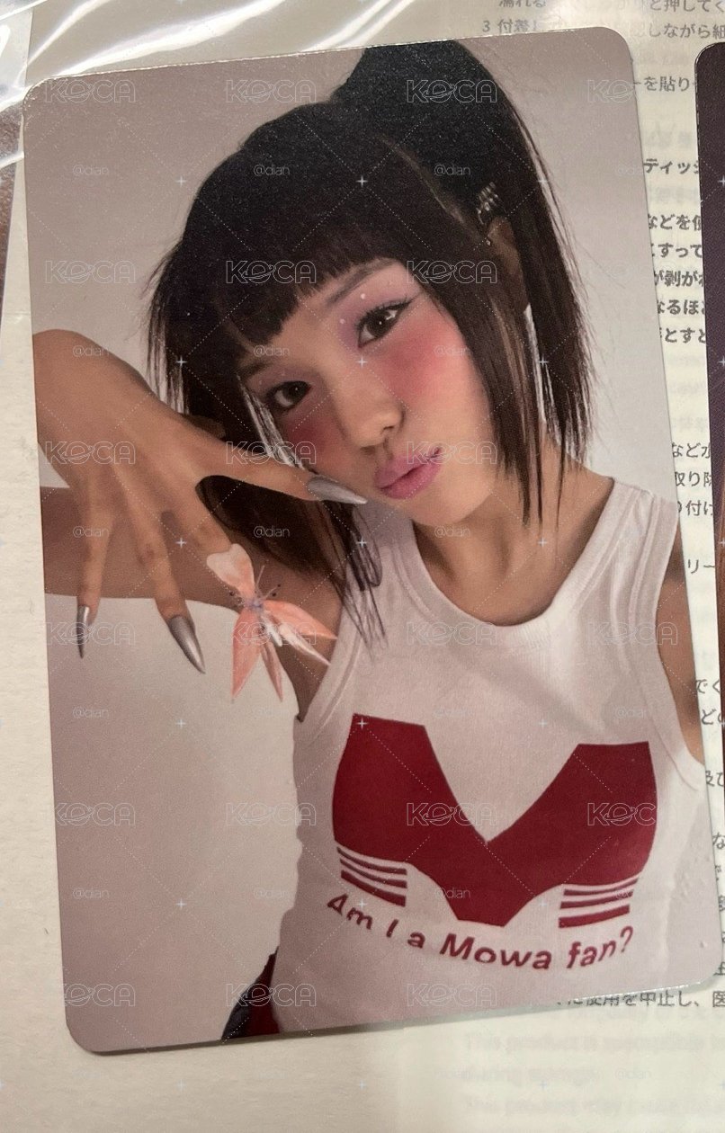 Juria New DNA G ver. Amazon通路特典