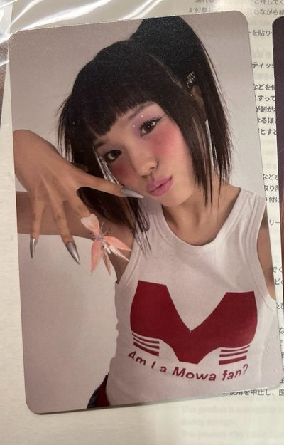 Juria New DNA G ver. Amazon通路特典