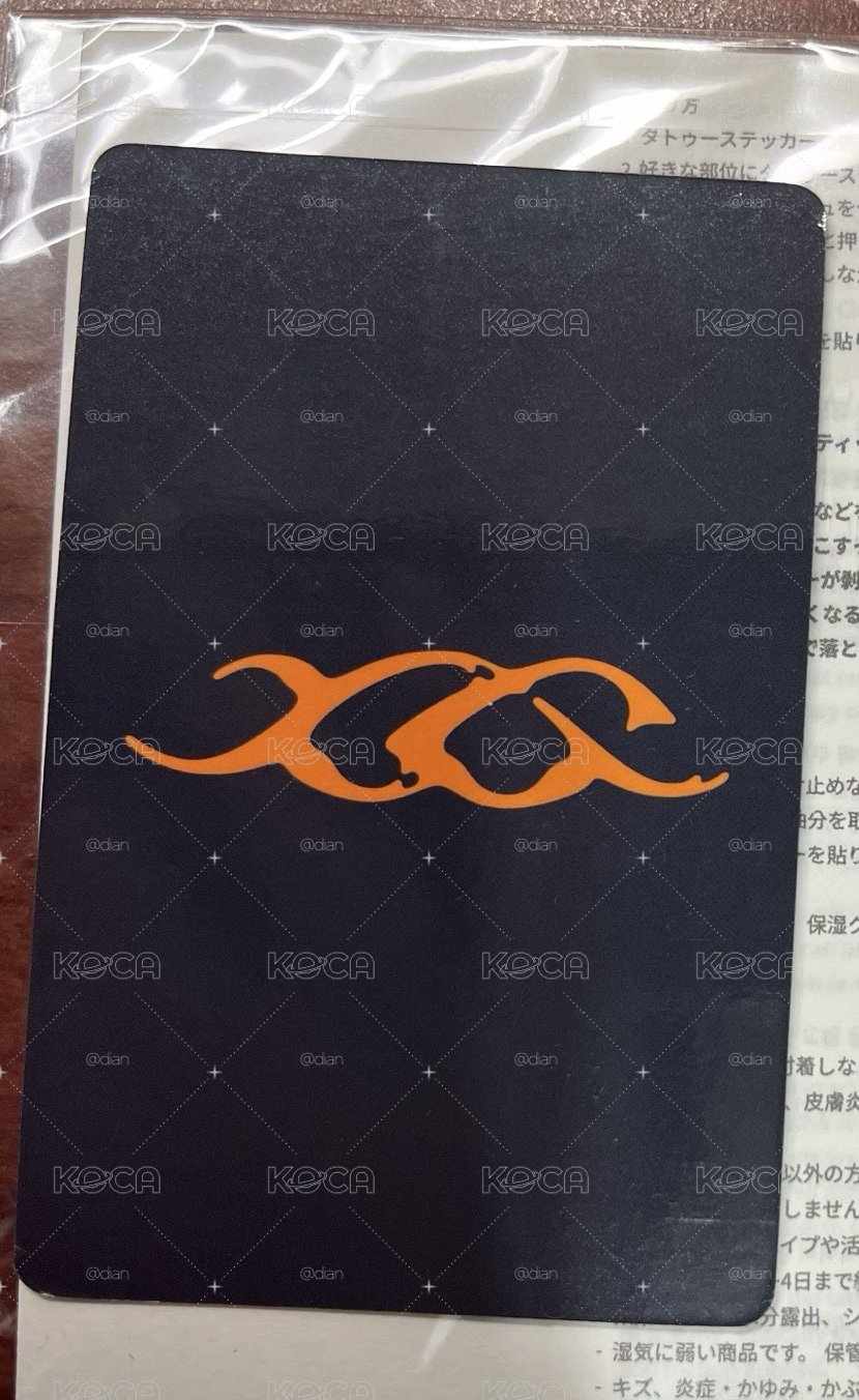 Juria New DNA G ver. Amazon通路特典