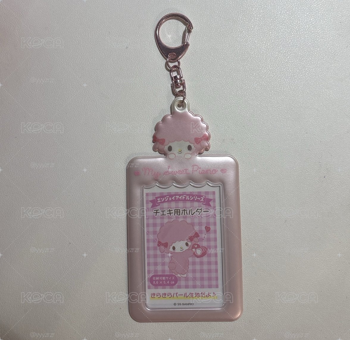 彼安諾珠光卡套