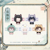 心同渡 綿綿延展扣