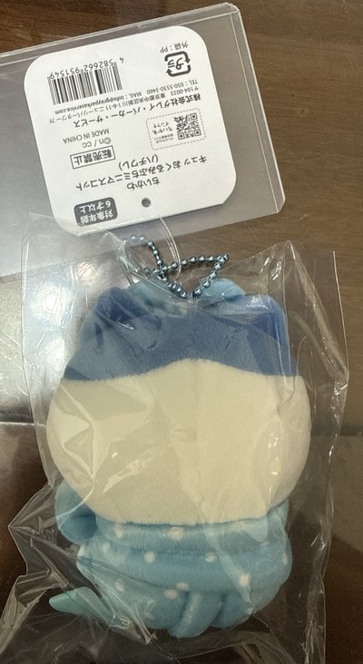 吉伊卡哇 襁褓八 小八 全新未拆