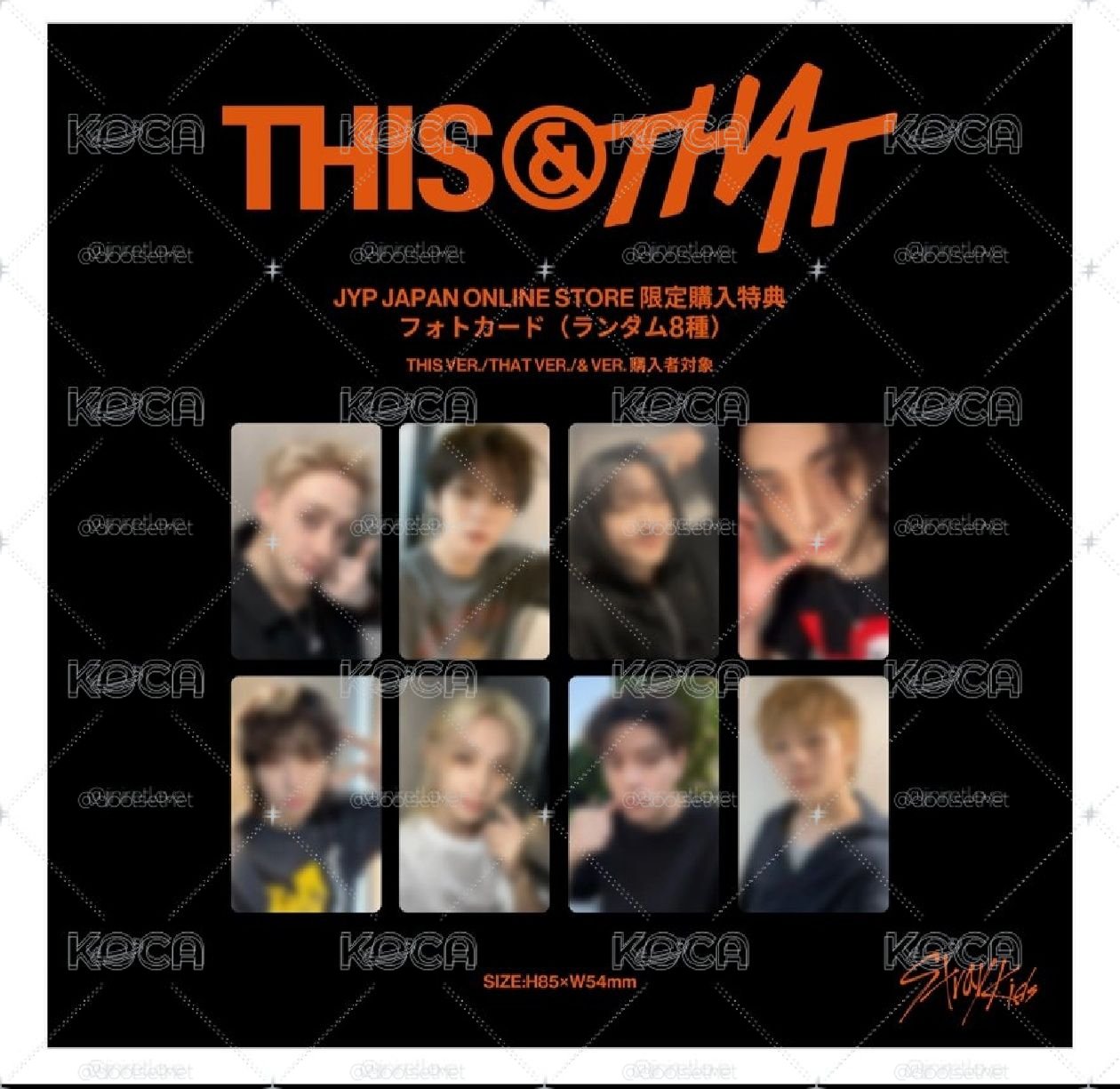 THIS & THAT 寅單封+JYP JP特典 