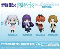COLLECTION FIGURE RICH vol.2