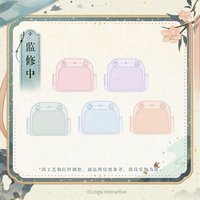 心同渡 心同綿痛包