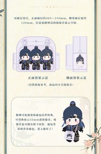 心同綿痛包