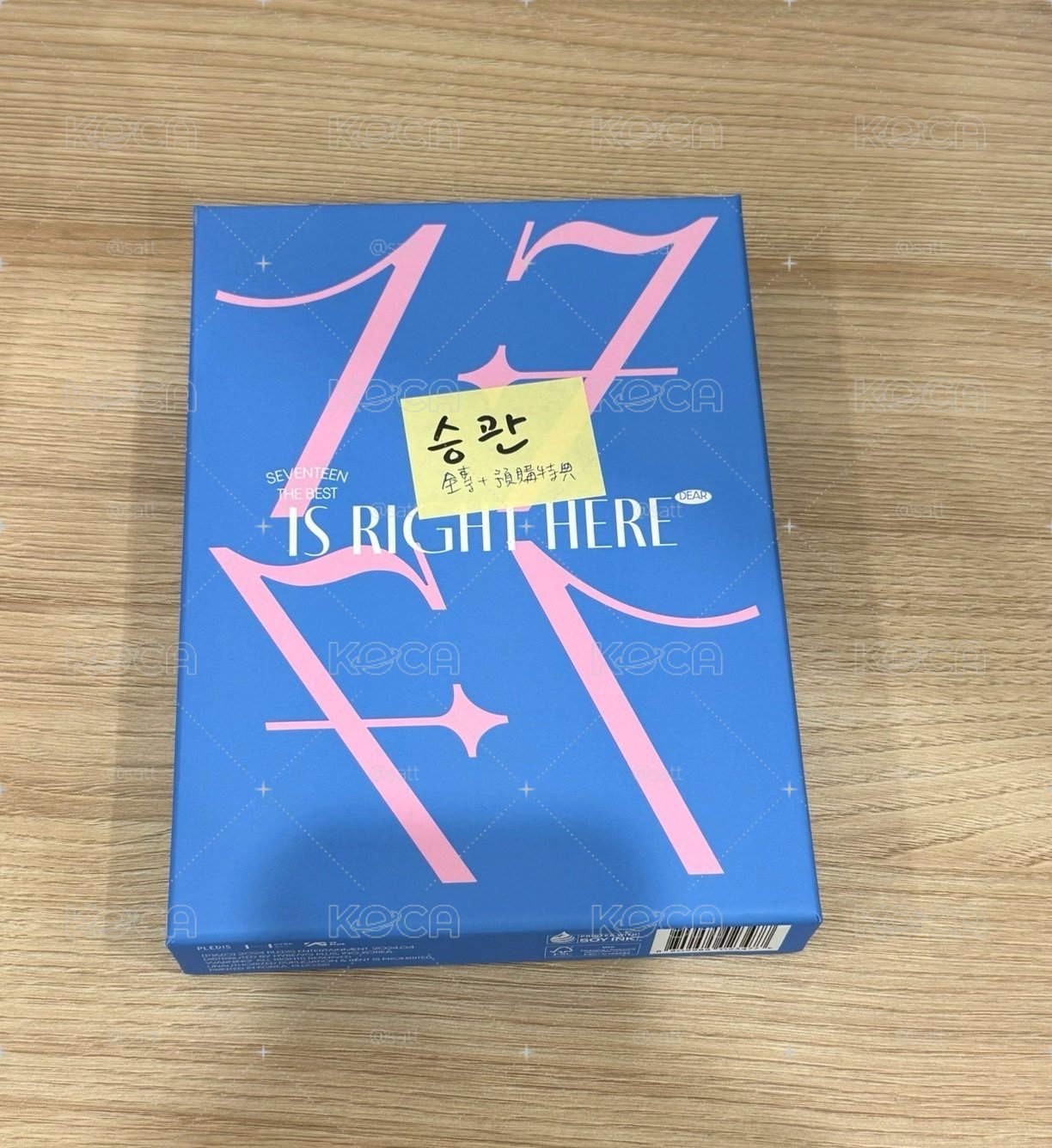 已拆親愛盤（寛全專+隨機特典）