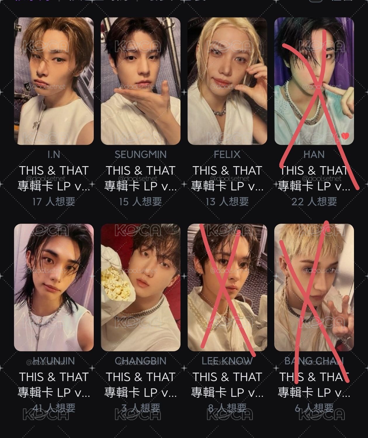 THIS & THAT 黑膠專輯卡 