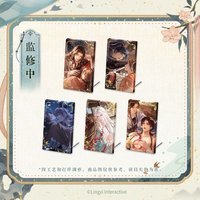 心同渡 壓克力鎮紙