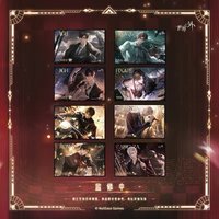 如星璀璨 壓克力色紙