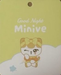 MINIVE × MintRaon 行李吊牌 