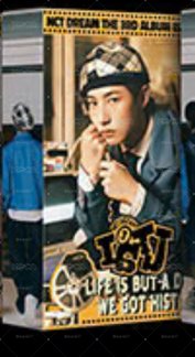 NCT DREAM 仁俊 ISTJ 專輯 QR ver 空專