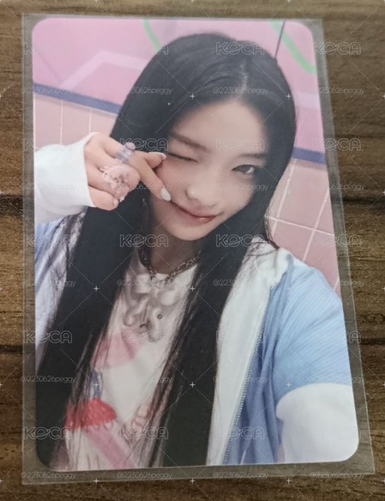 送 只要有跟我收卡就可以下單