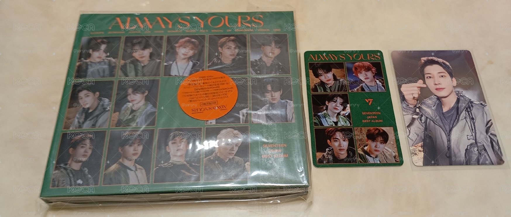 always yours D盤圓全專