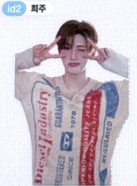 itsnot5ver 打歌卡 貼紙