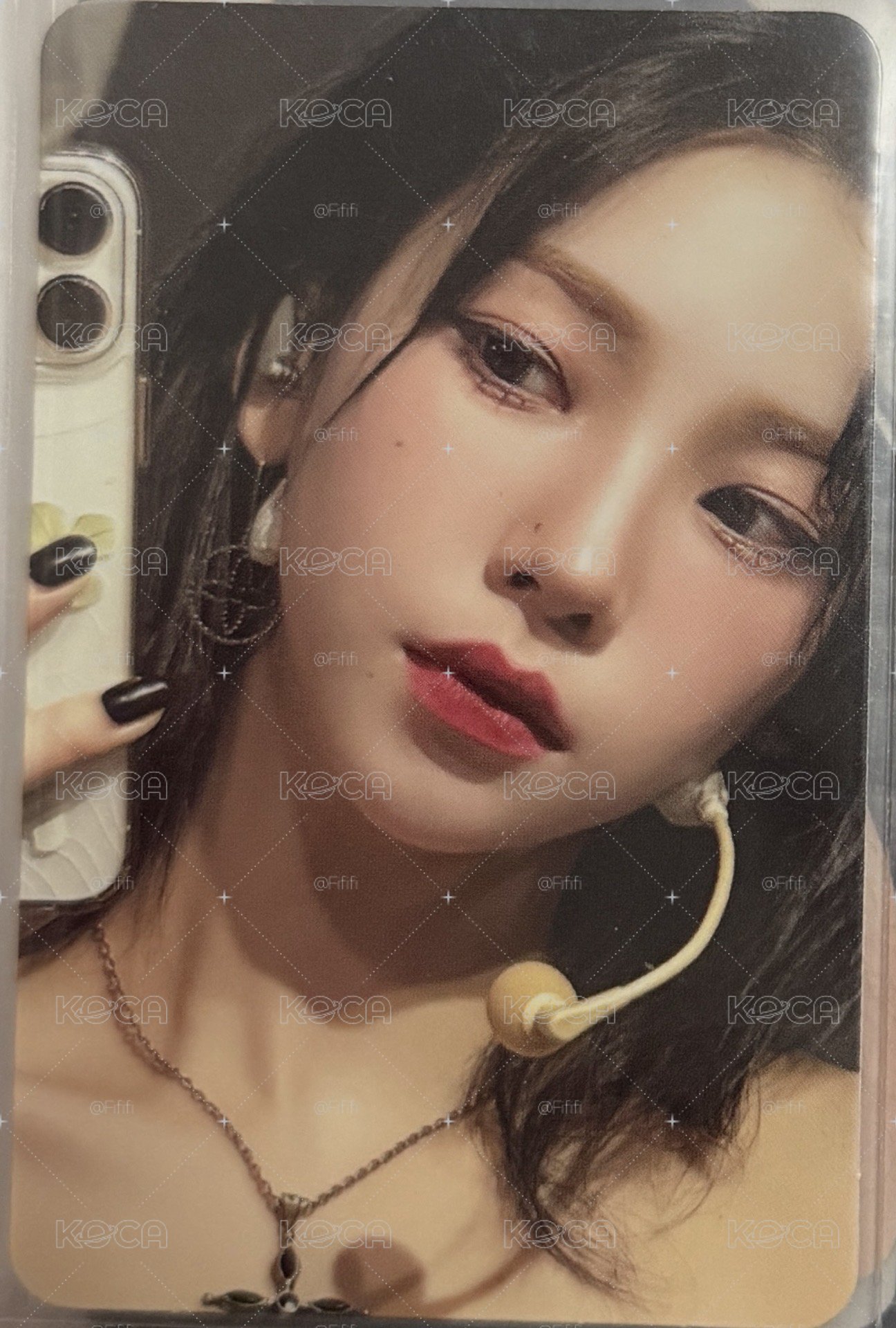 Aespa Karina B版柚