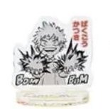 爆豪