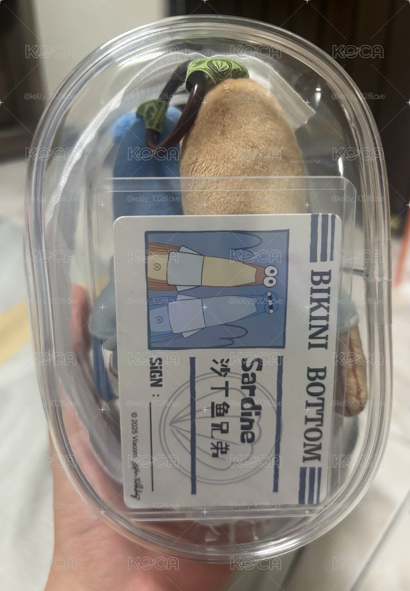 比奇堡的居民隱藏 沙丁魚兄弟