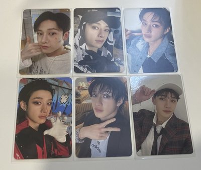 SKZ
