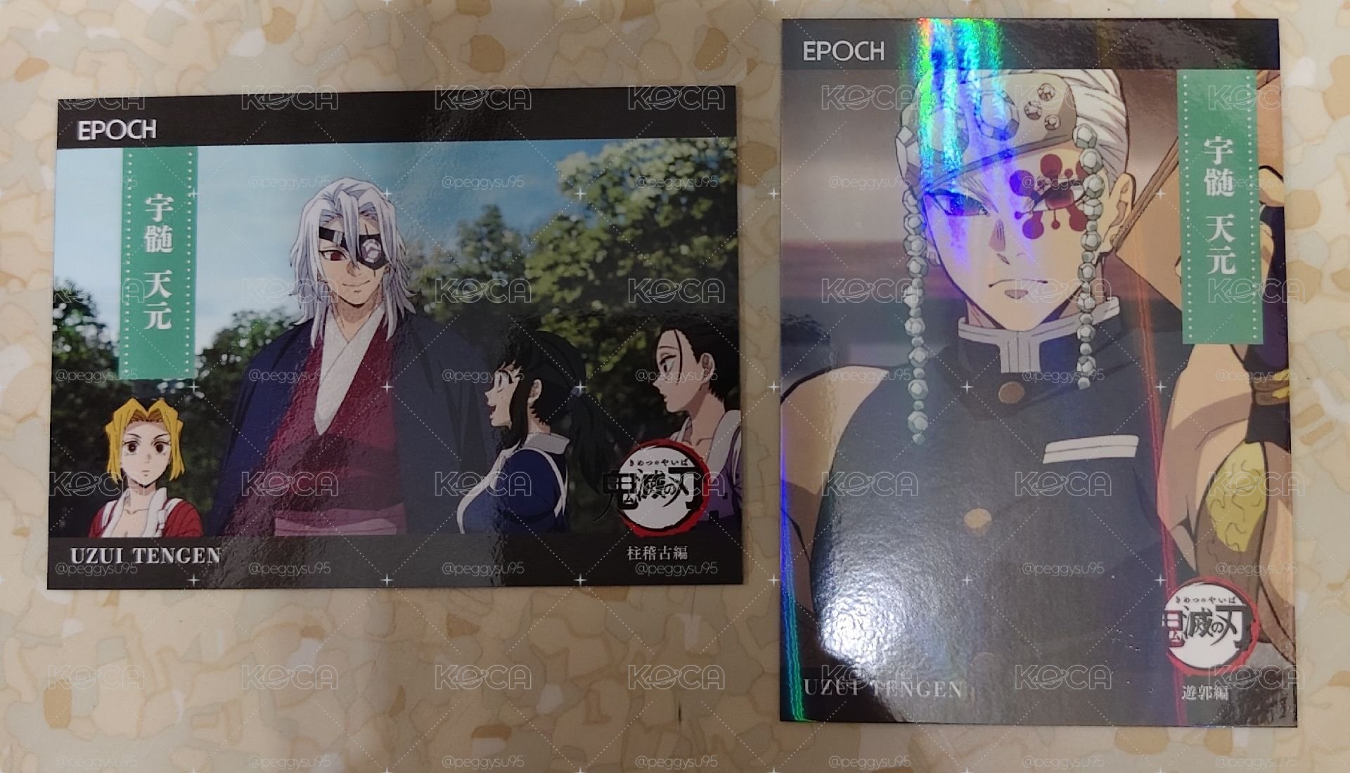 鬼滅 EPOCH 柱們 不只首圖
