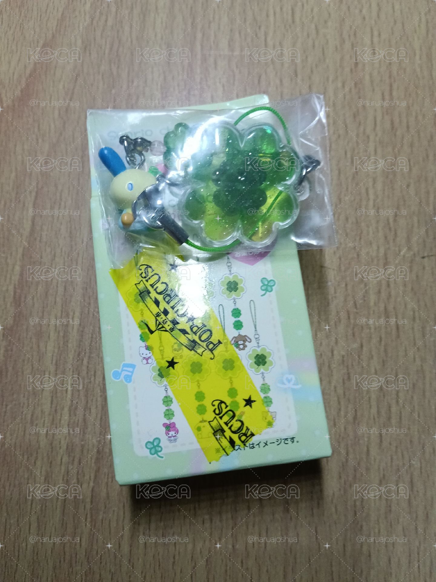 心動平成吊飾 花小兔