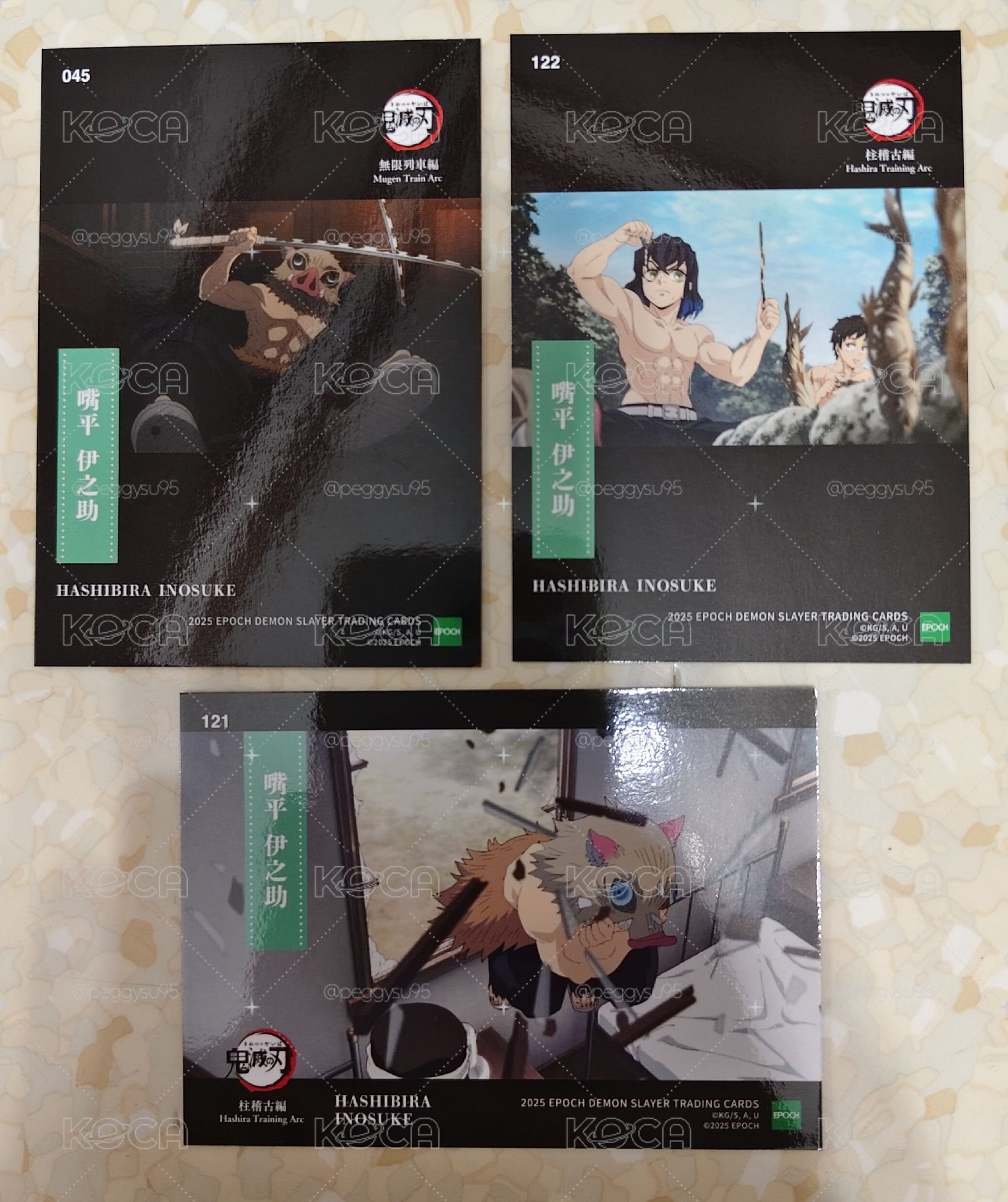 鬼滅 EPOCH 三小隻&妹妹師父 不只首圖