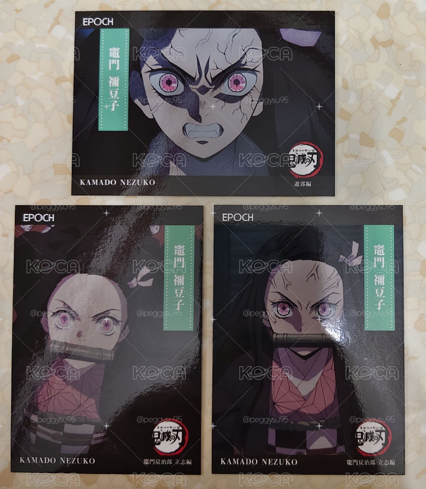 鬼滅 EPOCH 三小隻&妹妹師父 不只首圖