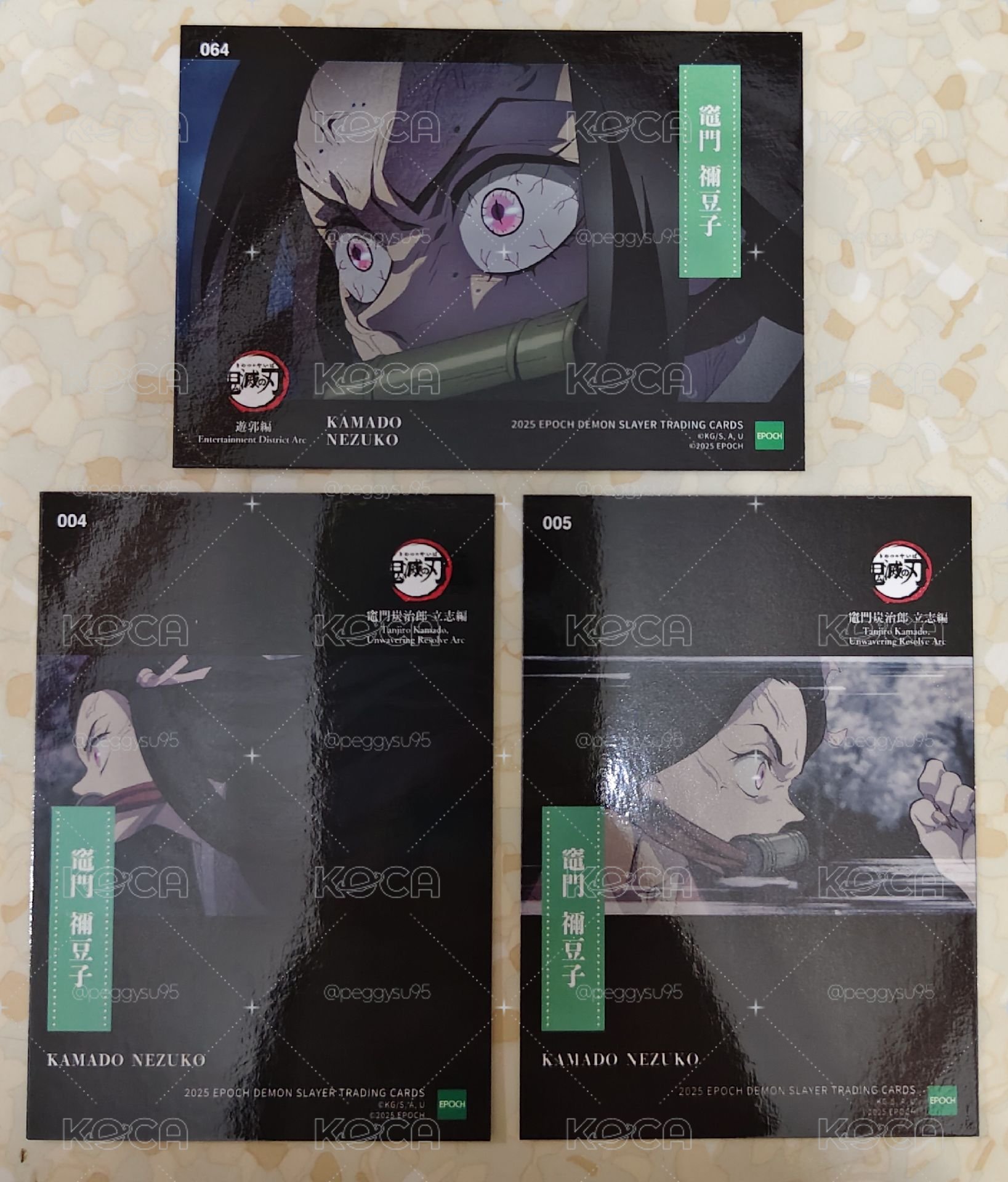 鬼滅 EPOCH 三小隻&妹妹師父 不只首圖