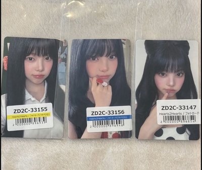 h2h ian環球畢業