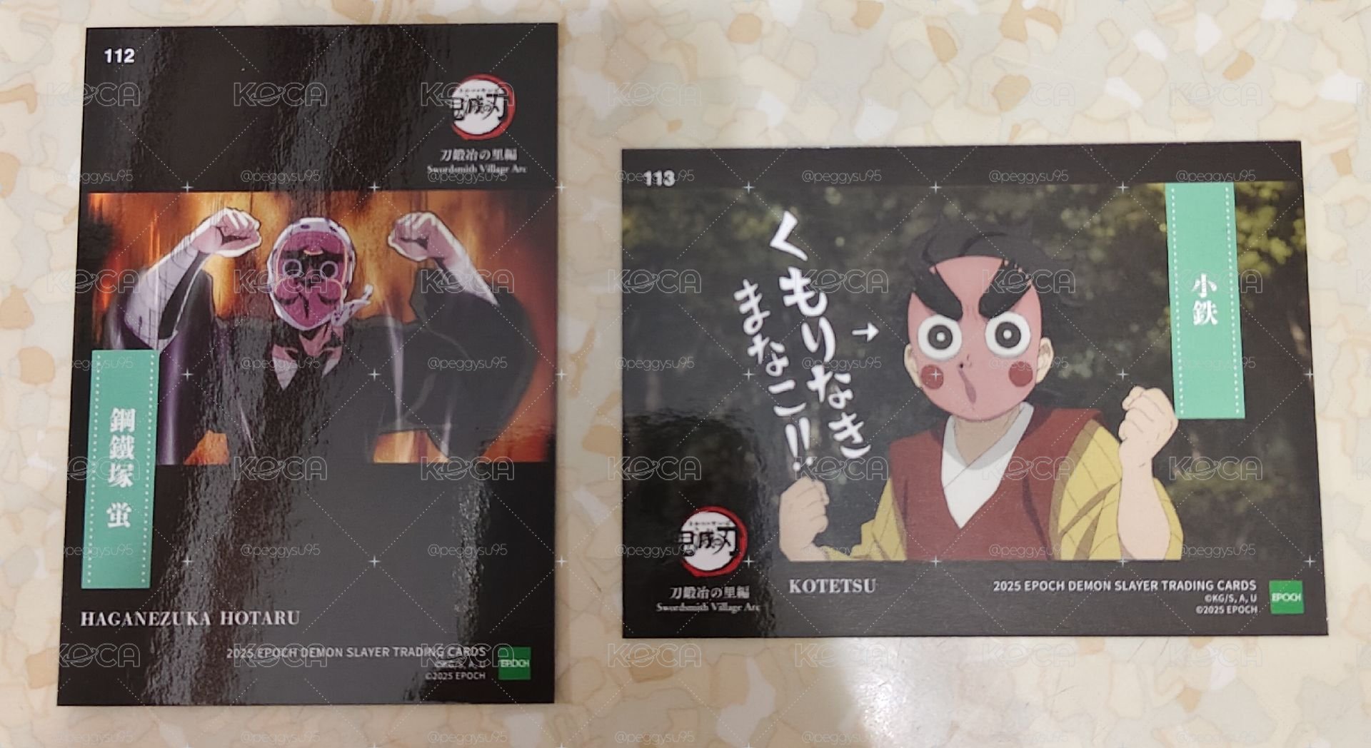 鬼滅 EPOCH 主公&天音&刀匠 不只首圖