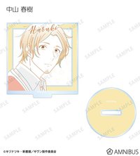 GIVEN 去海邊 lette-graph 立牌 
