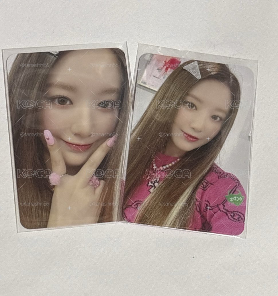 am刷🎀限時特價