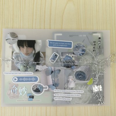 【打包案例】
