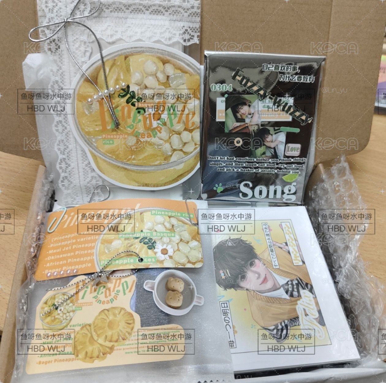 【打包案例】