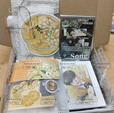 【打包案例】