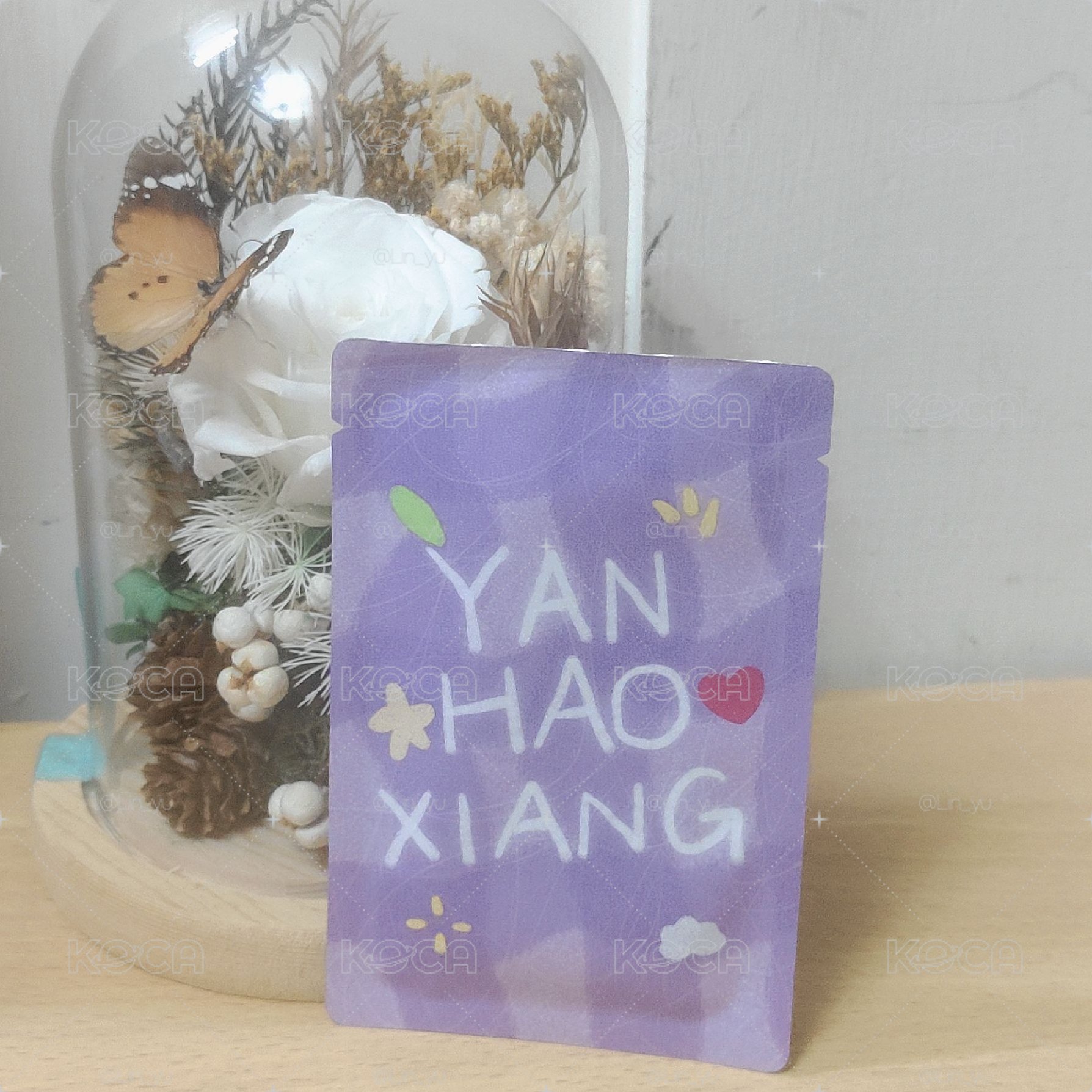 嚴浩翔非去不可 企劃未拆卡包