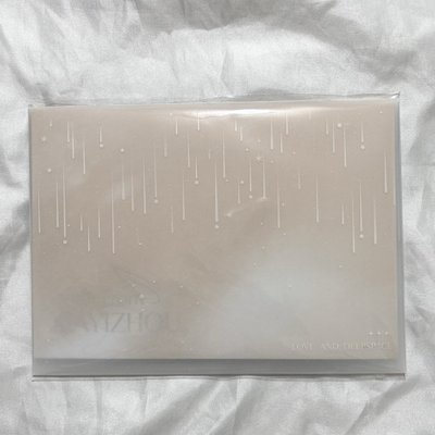 現貨 全新 夏以晝 陸萬氪 手寫紀念信