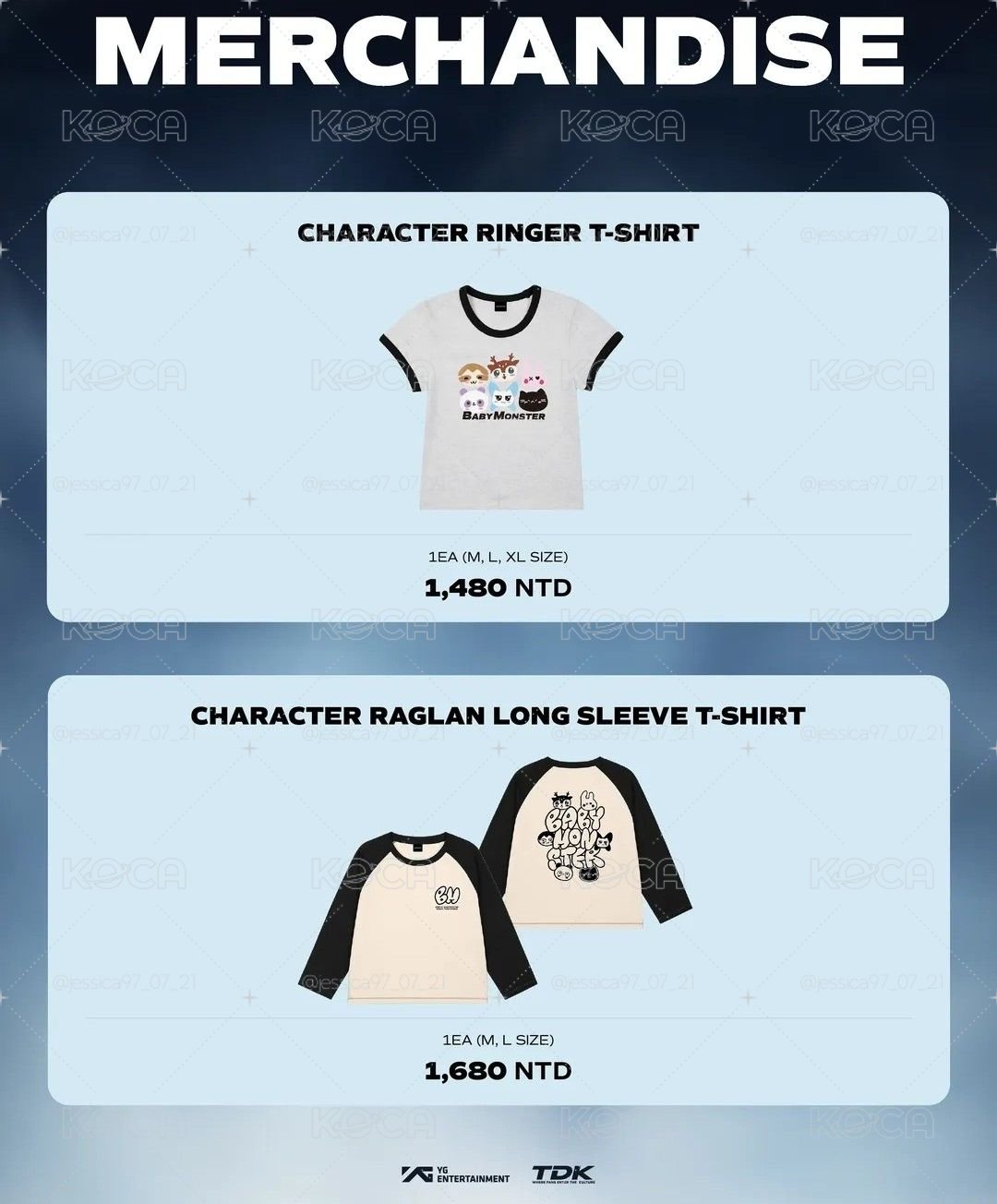 寶怪全品項代購！（台北商品還沒登入koca 故先用之前的代替！）